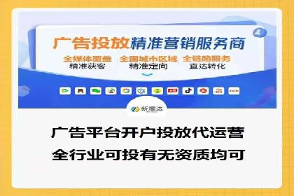 百度推广如何助力餐饮业：某连锁餐厅的成功故事